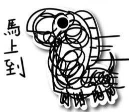 A bunch of hair (Zoo) sticker #13341048