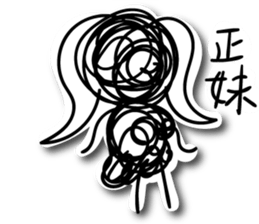 A bunch of hair (Zoo) sticker #13341051