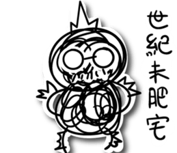 A bunch of hair (Zoo) sticker #13341053