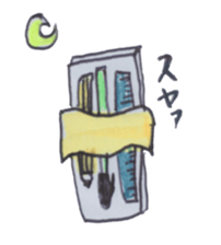 Toolbox sticker #13341180