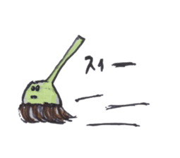 Toolbox sticker #13341181