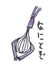 Toolbox sticker #13341201