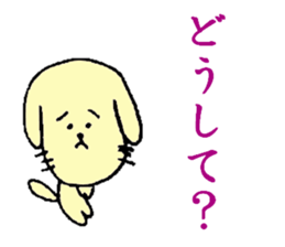 question sticker! sticker #13341278