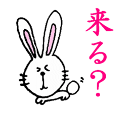 question sticker! sticker #13341282