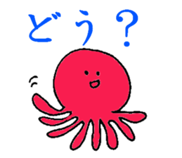 question sticker! sticker #13341285