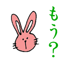 question sticker! sticker #13341290