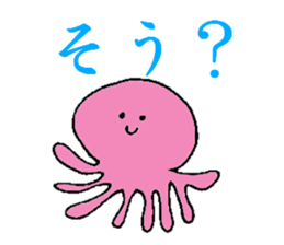 question sticker! sticker #13341293