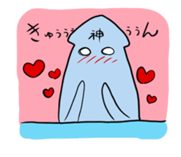 Cute Squid God (ver.1.01) sticker #13341348