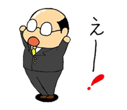 butyo! sticker #13341455