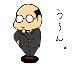 butyo! sticker #13341456