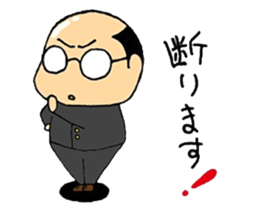 butyo! sticker #13341457