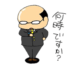 butyo! sticker #13341459