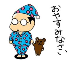 butyo! sticker #13341461