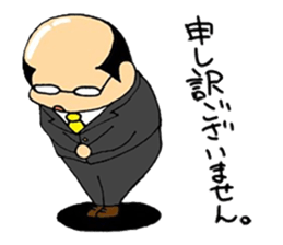 butyo! sticker #13341463