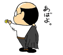 butyo! sticker #13341465