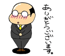 butyo! sticker #13341467