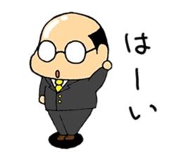 butyo! sticker #13341468