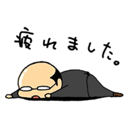 butyo! sticker #13341470