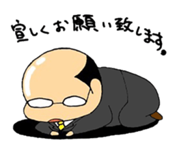 butyo! sticker #13341471