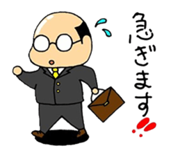 butyo! sticker #13341477