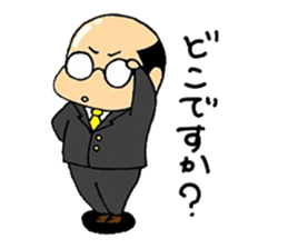 butyo! sticker #13341478