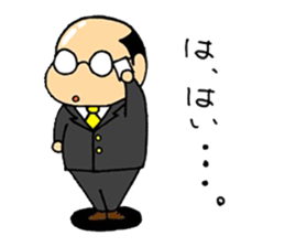 butyo! sticker #13341480