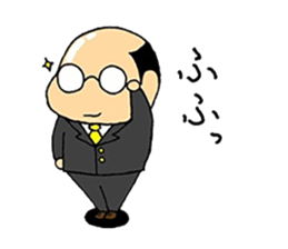 butyo! sticker #13341481