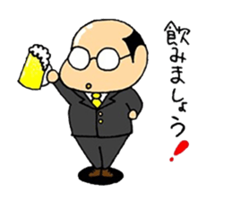 butyo! sticker #13341482