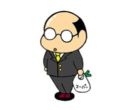 butyo! sticker #13341486