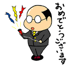 butyo! sticker #13341487