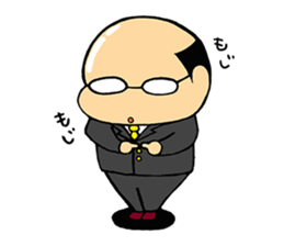 butyo! sticker #13341490