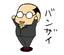 butyo! sticker #13341493