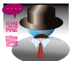 Earth husband and wife sticker #13341583