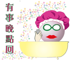 Earth husband and wife sticker #13341607