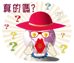 Earth husband and wife sticker #13341608