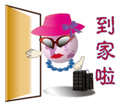 Earth husband and wife sticker #13341610