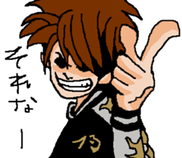 Naughty boys 007 sticker #13341617