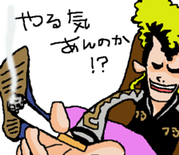 Naughty boys 007 sticker #13341618