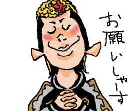 Naughty boys 007 sticker #13341621