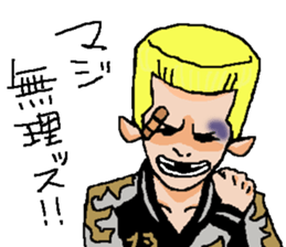 Naughty boys 007 sticker #13341623