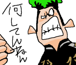 Naughty boys 007 sticker #13341625