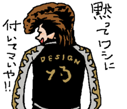 Naughty boys 007 sticker #13341627