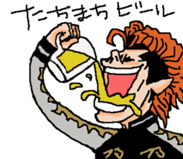 Naughty boys 007 sticker #13341628