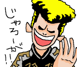 Naughty boys 007 sticker #13341632