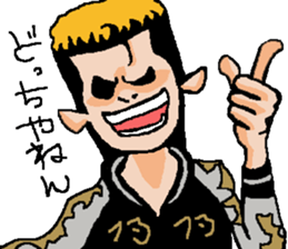 Naughty boys 007 sticker #13341633