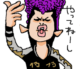 Naughty boys 007 sticker #13341634