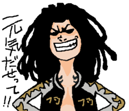 Naughty boys 007 sticker #13341638