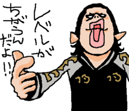 Naughty boys 007 sticker #13341640