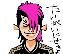 Naughty boys 007 sticker #13341641