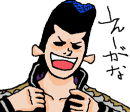 Naughty boys 007 sticker #13341642